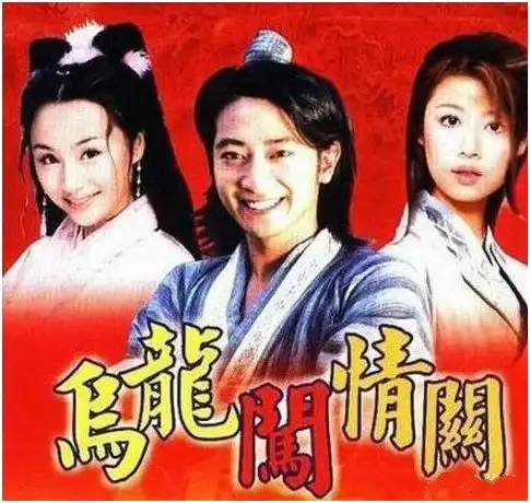 孙耀威想沾好友王祖蓝喜气当爸爸
