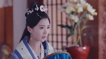 锦绣未央第3集剧照,锦绣未央图片
