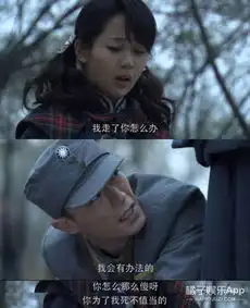 这么像,怪不得别人都说太阳的后裔抄袭战长沙