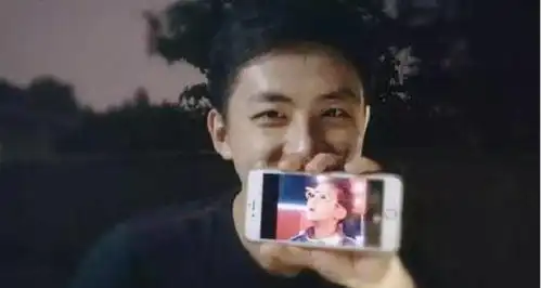 还记得快乐星球的多面体吗保研到北大,为梦想一直在努力
