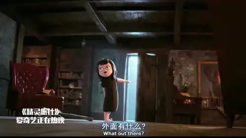 精灵旅社吸血鬼德古拉竟然也有女儿,小宝宝真可爱萌翻了
