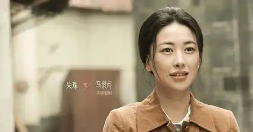 朱珠不演主角却依旧出彩她太会挑角色了