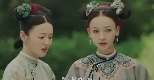延禧攻略的小丫鬟竟是抖音女神网红妆真逆天
