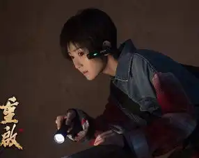 朱一龙又一新剧杀青,女主颜值演技绝佳,两人满屏cp感
