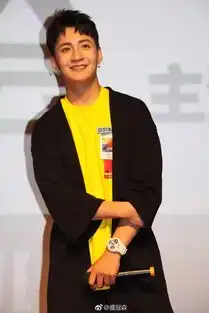 王俊凯穿它开演唱会吴磊穿它开启机场show
