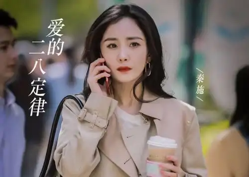 杨幂新剧再传路透,甜蜜吻戏甜到掉牙,预定是爆火荧幕cp
