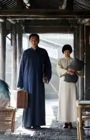 建党伟业剧照码头送别
