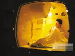 无家可归日本失业者爬进蜗居
