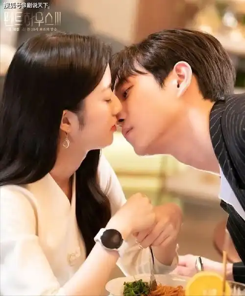 顶楼3今晚大结局锡米露cp发糖,金素妍为千书真剪短发