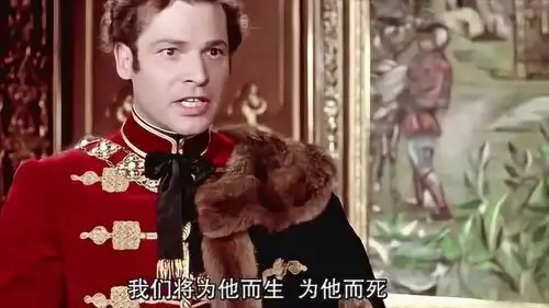 伯爵请求茜茜公主为了匈牙利人改变主意,我却注意到她的腰可真细