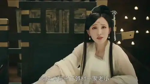 灵魂摆渡黄泉孟婆的生死阴阳卷真厉害竟能查出人生前所有的事
