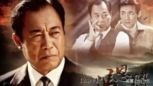 绝密使命新槽点要学潜伏搞内斗另有三个剧情逻辑混乱
