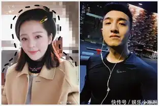 因戏生情倾城时光男主金瀚被曝恋上同剧组大6岁女演员