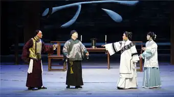 北京京剧院京剧大宅门公益演出亮相国家大剧院台湖舞美艺术中心