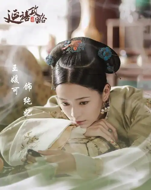 他们在剧中演母子,剧外却是甜蜜夫妻,给双胞胎儿子取名一模一样
