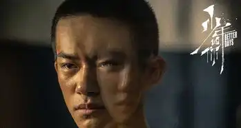 易烊千玺发文告别小北,少年的你最终票房15.45亿