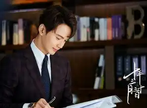 十年三月三十日将袭,窦骁化身霸道索吻总裁,娜扎美出新高度