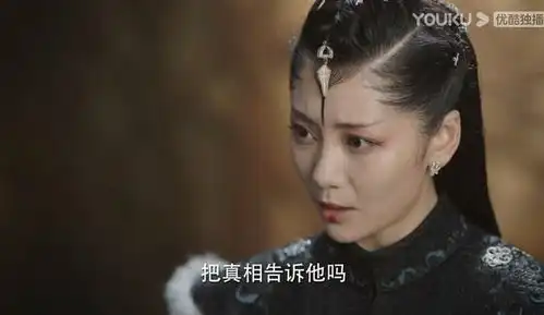 与君初相识林沧澜为何紧逼爱子心切,昊青出手,成新谷主