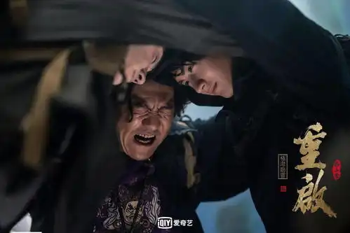 朱一龙重启今日物料小合集雷城交汇执念亦或谜题
