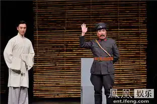 阔别四年京味儿戏剧典范老舍五则五一再演