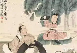 天要下雨为何要扯上娘要嫁人长知识了