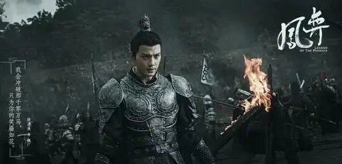 腹黑太师宇文护新剧要上啦亦正亦邪角色迷人又见叉腰姿势
