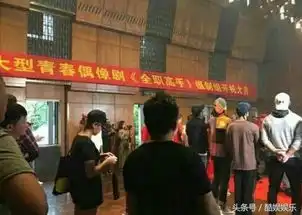 杨洋主演的全职高手摄影组开机,三个小鲜肉颜值颇高,期待