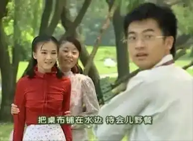 情深深雨蒙蒙居然这么潮雪姨其实比杨幂还会穿
