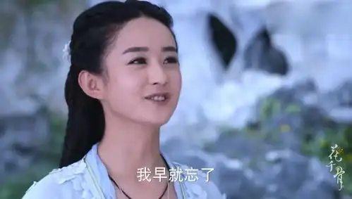 小骨学习蜀山剑法,一旁喊加油的糖宝真是可爱,东方又找到她了