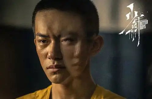 张译赞少年的你是今年最喜欢的电影,夸易烊千玺好棒好棒
