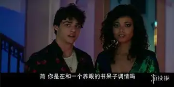 性感天使在线撩人霹雳娇娃中字预告海报公开