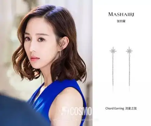 张钧甯在温暖的弦里12件衬衫11条裙子同款到手,美扎心