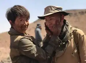 问吧精选与海清聊聊,红海战地玫瑰的苦与乐