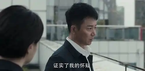 扫黑风暴收视口碑齐飞,大结局满屏不舍,演员吴越成最大赢家
