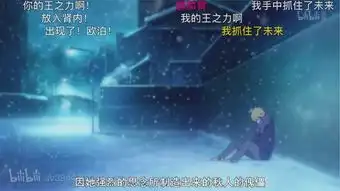 比宇宙更远的地方境界的彼方