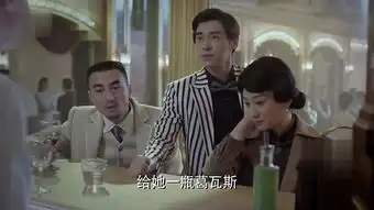 麻雀第1集剧照,麻雀图片
