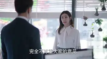 一千零一夜周心妍剧照
