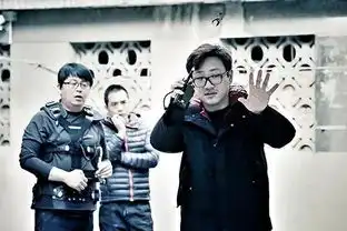 猎毒人90后导演天毅我只做最忠实的记录者
