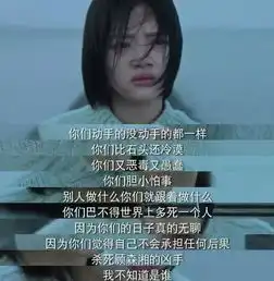 重伤害水杯里的一口唾沫,引发了一场杯具