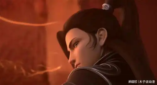 斗破苍穹在第85集中从岩浆底部盯着萧炎的人是谁现在已有答案
