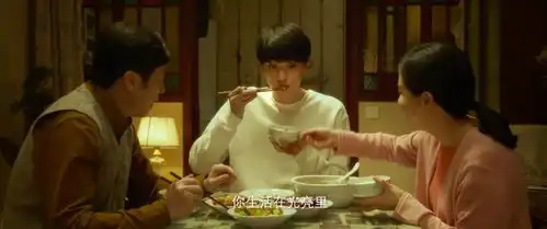 悲伤逆流成河阶层壁垒中的爱情与暴力