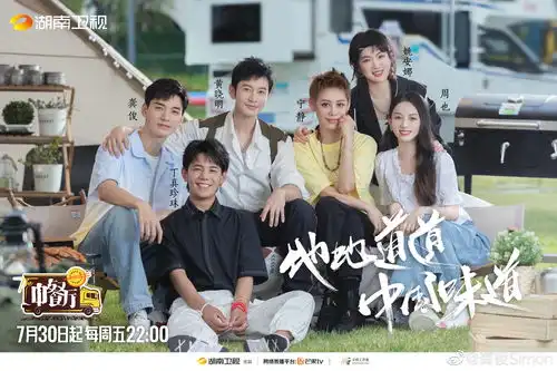 看了姚安娜中餐厅的路透图,网友比我还普通,她为啥要进娱乐圈
