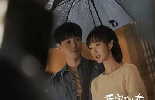 乔家的儿女,三丽一宁的婚姻看似温馨,终究会败给婆媳关系
