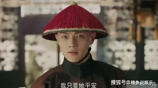 傅璎cp再撒糖许凯吴谨言甜蜜写真曝光,网友请你们原地结婚
