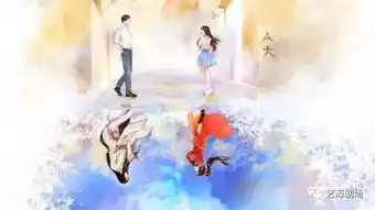 改编界清流来袭舞台剧版微微一笑很倾城拼了