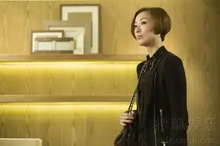 临时同居8月上映郑秀文再演精尖白富美6721473