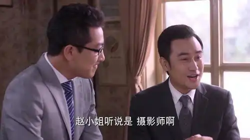 何以笙箫默自己的相亲对象来了,小红还哭得那么伤心
