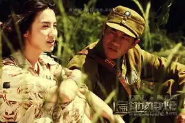 遍地狼烟06
