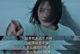 如何保护少年的你如何预防和应对校园霸凌
