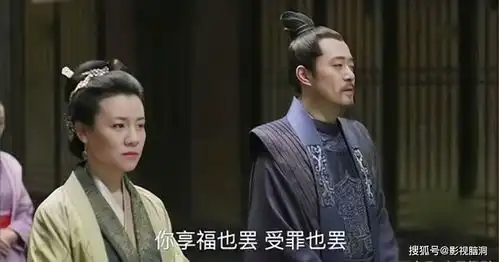知否结局盛家替失宠的墨兰撑腰手中扇子图案暗示凄惨人生
